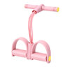 WispyCarts Product